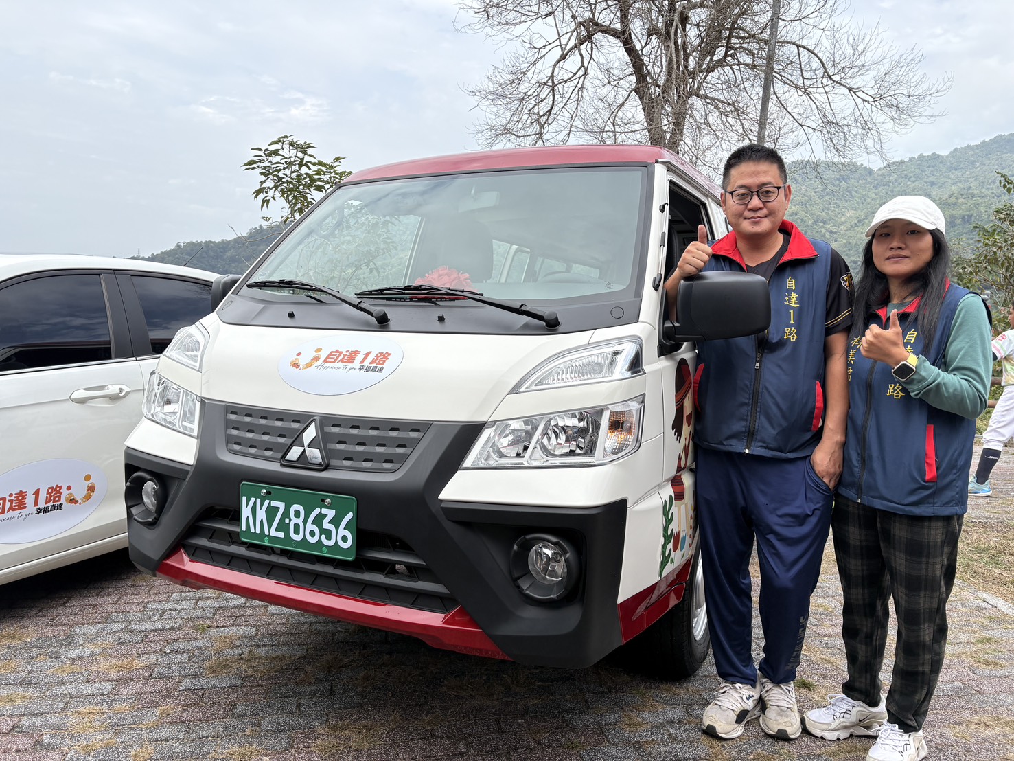 在地人服務在地人　「自達1路」將由雙崎社區發展協會營運  提供服務也帶動地方創生